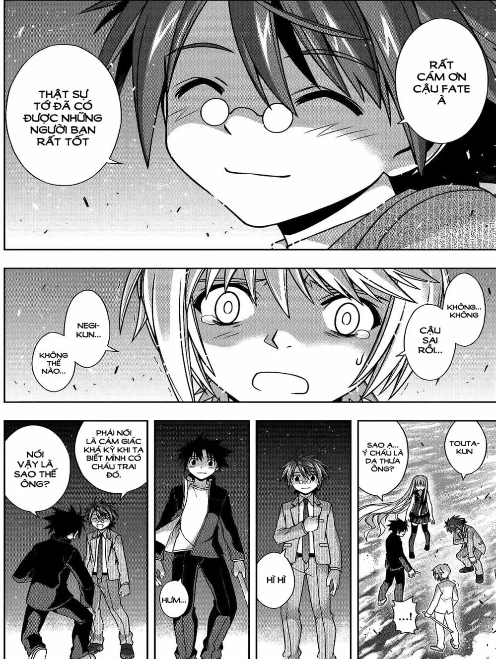 Chapter 115 - Image 2