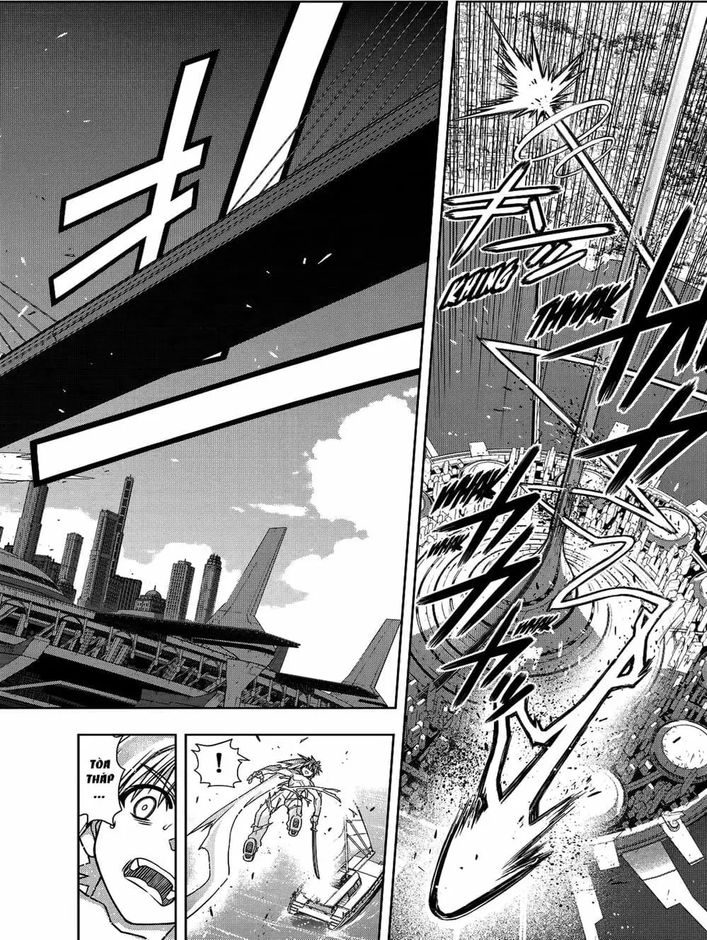 Chapter 115 - Image 13