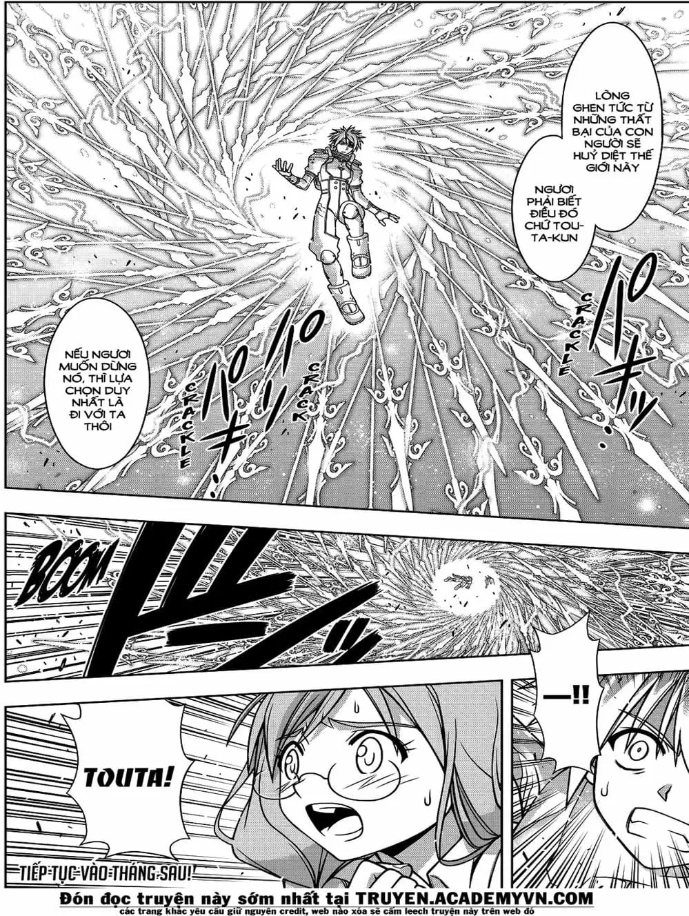 Chapter 115 - Image 14