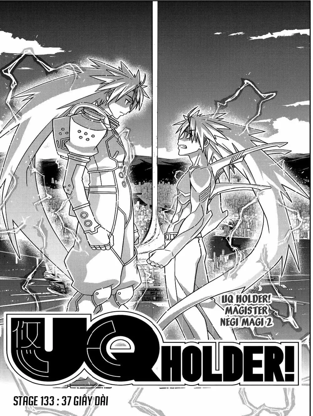 Chapter 115 - Image 15