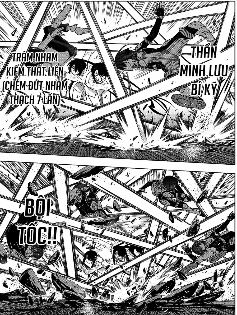 Chapter 115 - Image 17