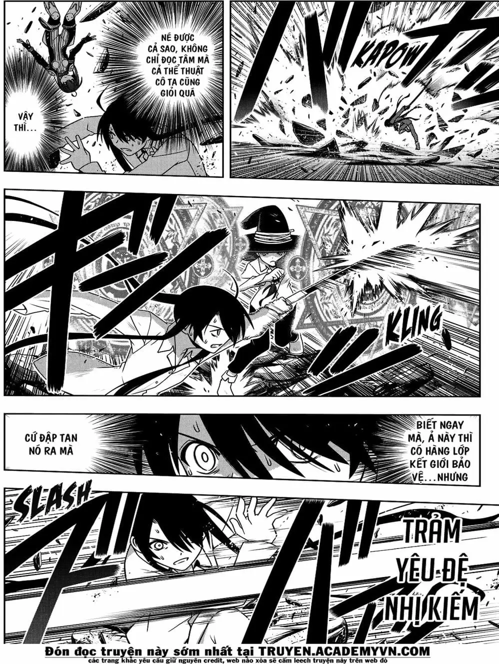 Chapter 115 - Image 18