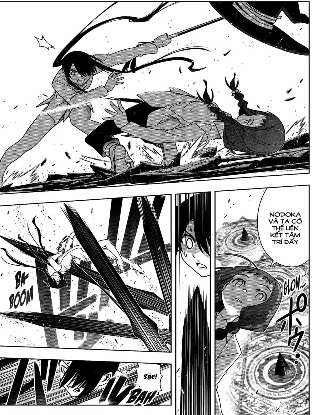 Chapter 115 - Image 19