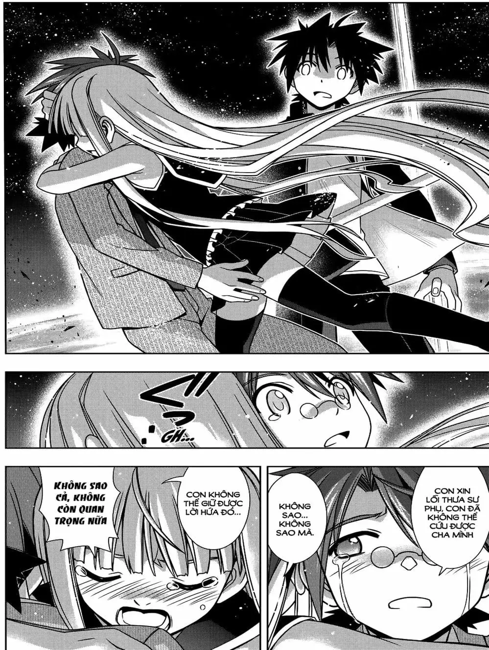 Chapter 115 - Image 4