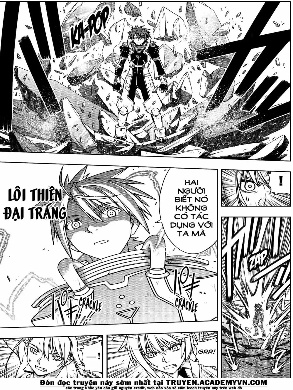 Chapter 115 - Image 7