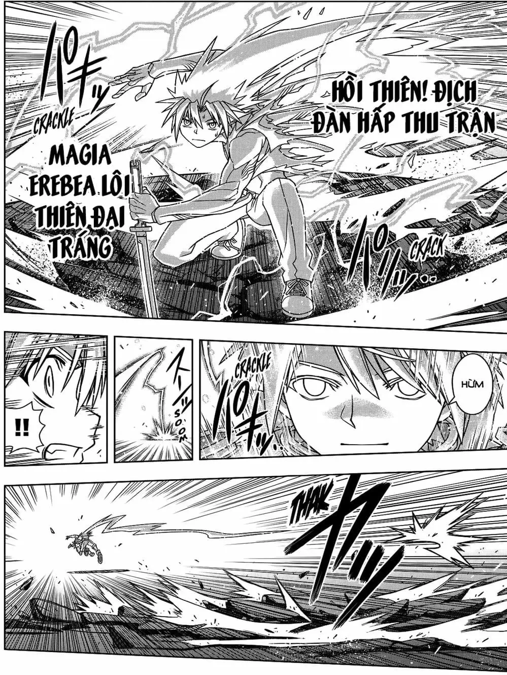 Chapter 115 - Image 10