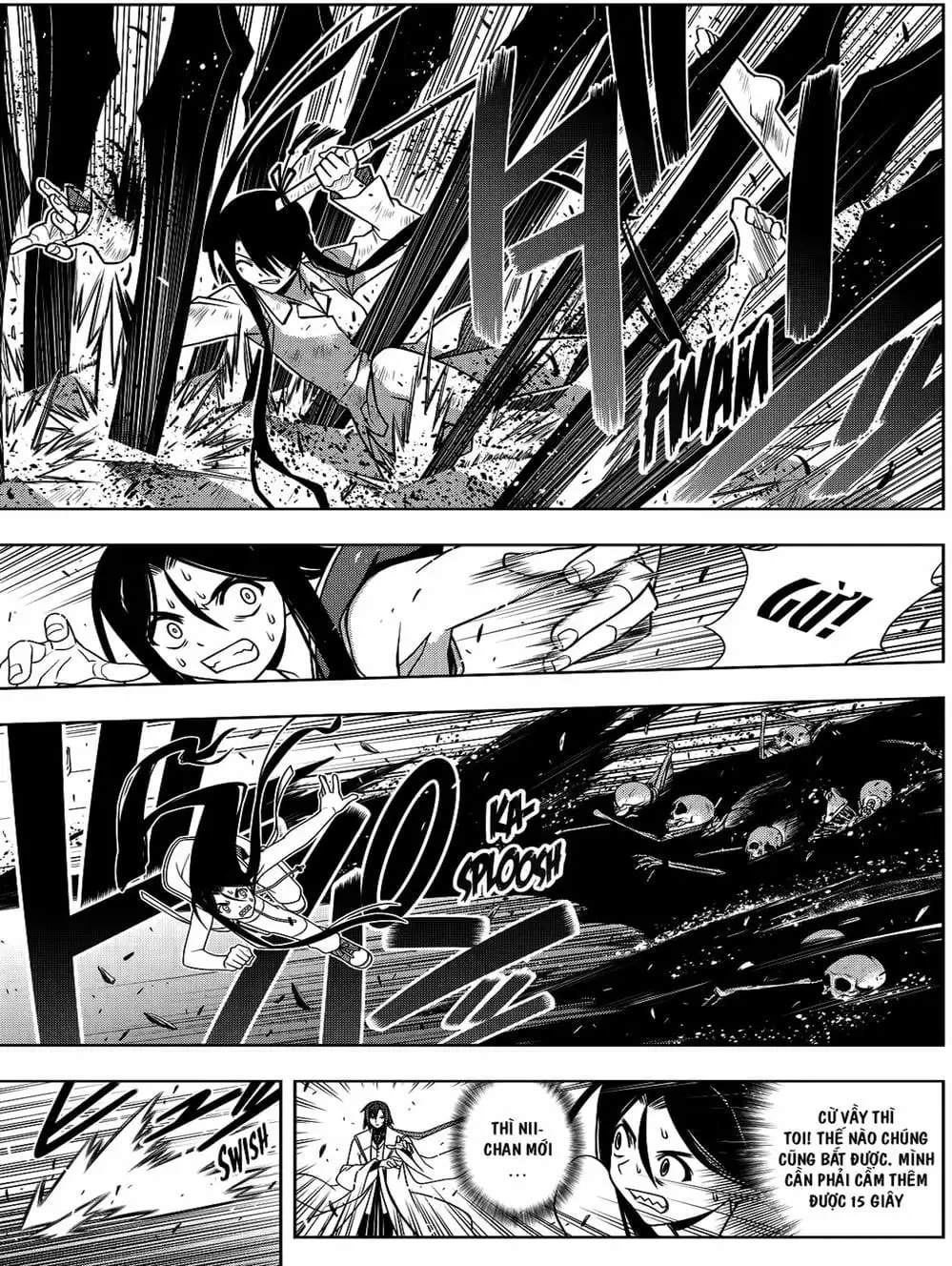 Chapter 116 - Image 1