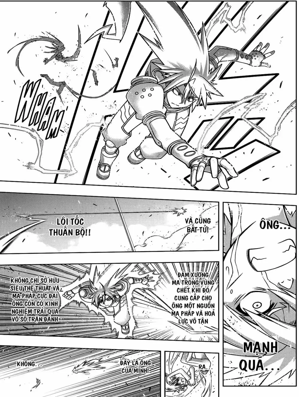 Chapter 116 - Image 13