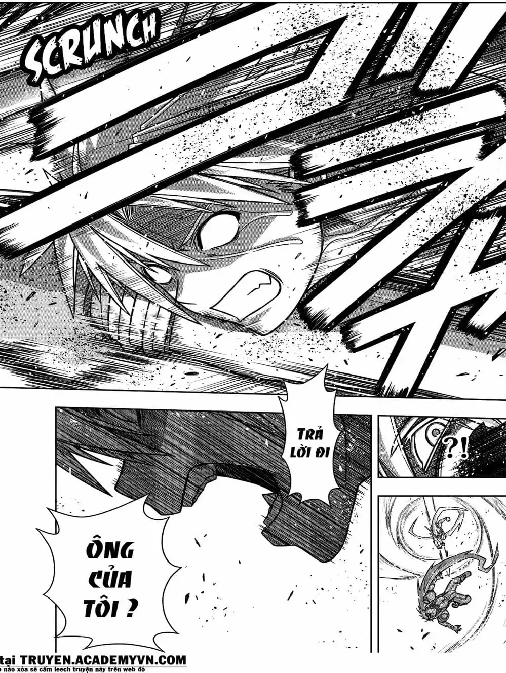 Chapter 116 - Image 17