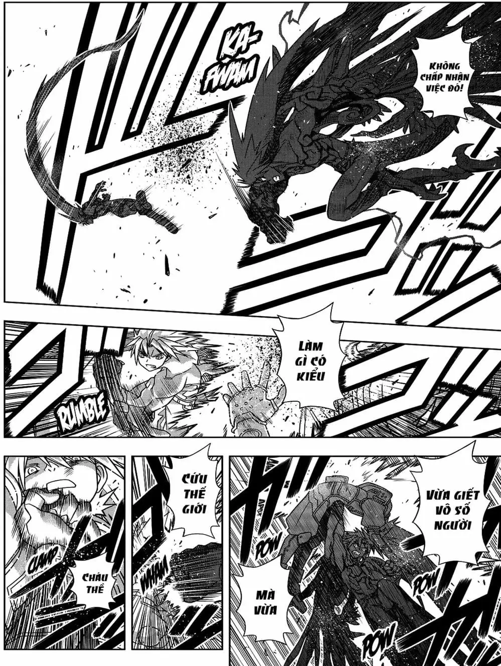Chapter 116 - Image 18