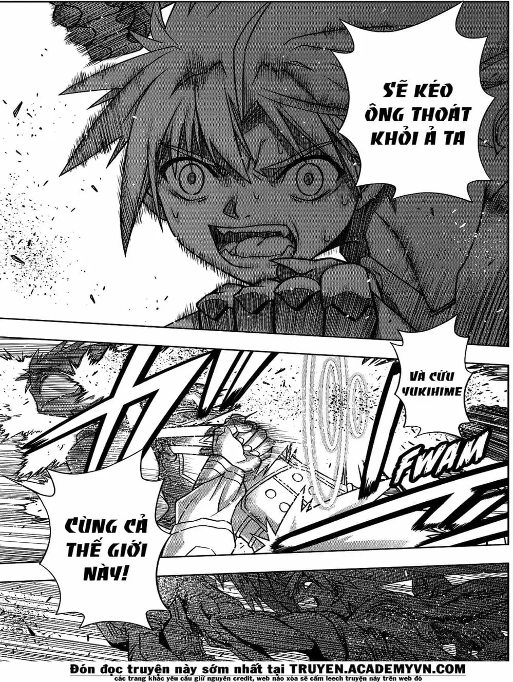 Chapter 116 - Image 19