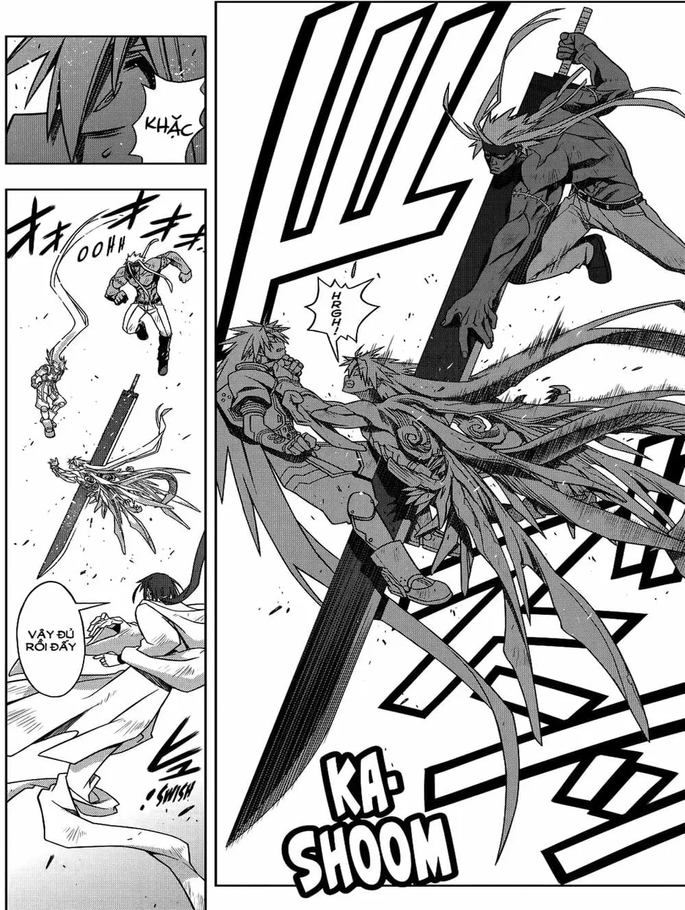 Chapter 116 - Image 20