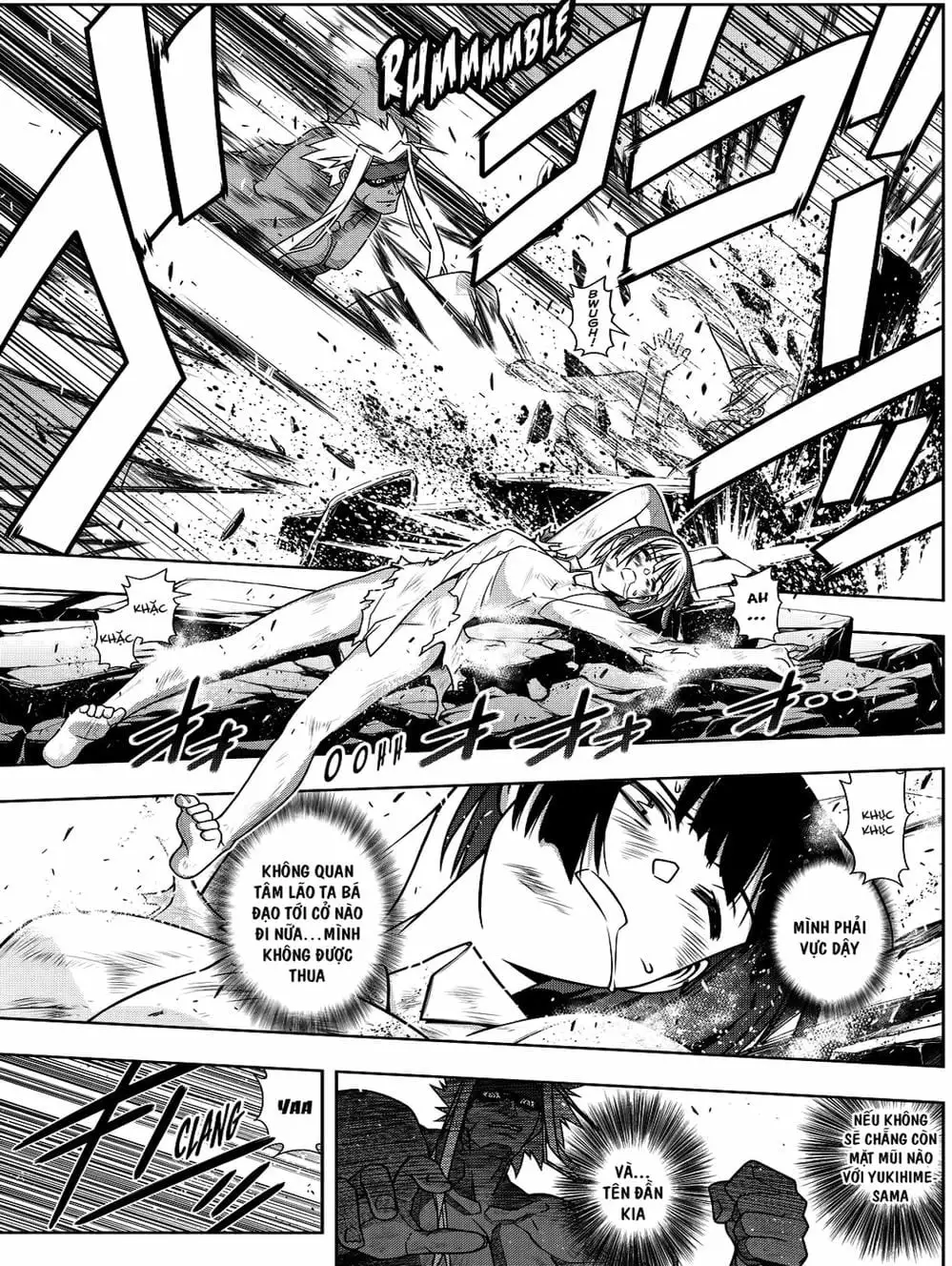 Chapter 116 - Image 5