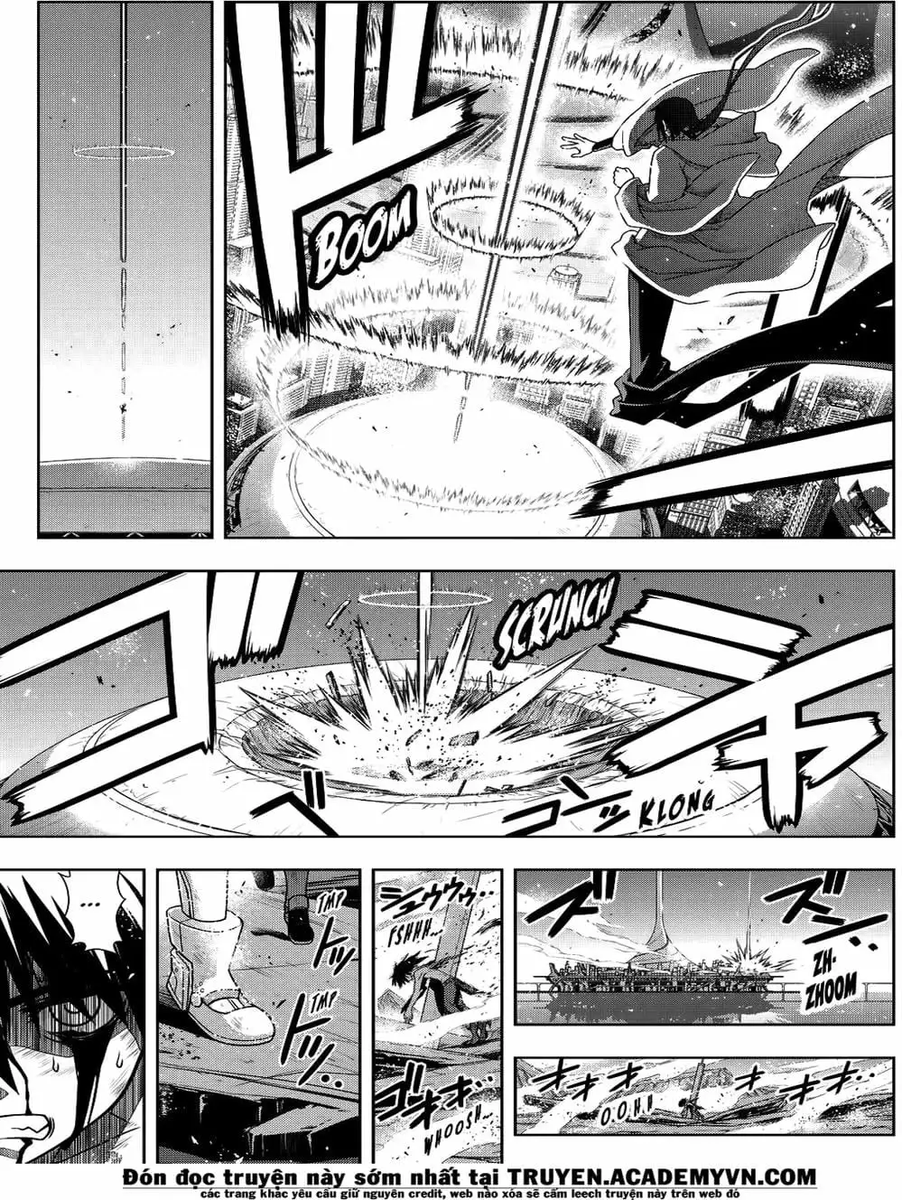 Chapter 117 - Image 1