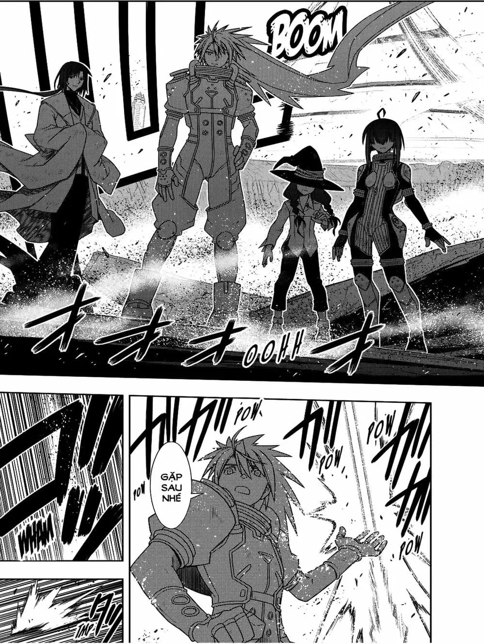 Chapter 117 - Image 2
