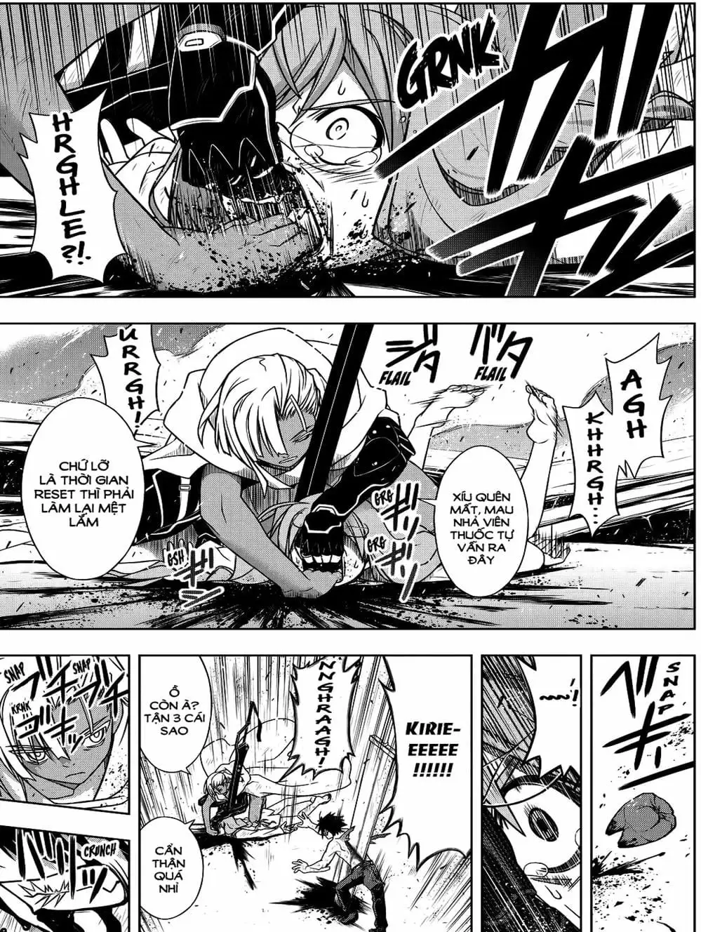 Chapter 117 - Image 11