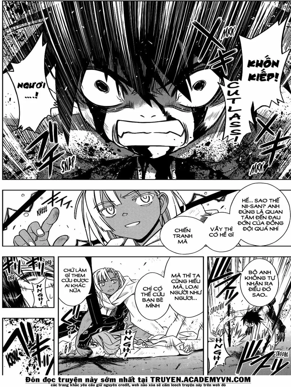 Chapter 117 - Image 12