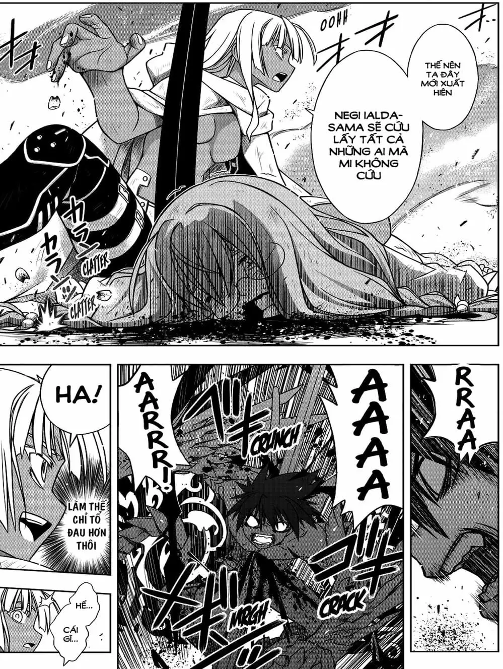 Chapter 117 - Image 13
