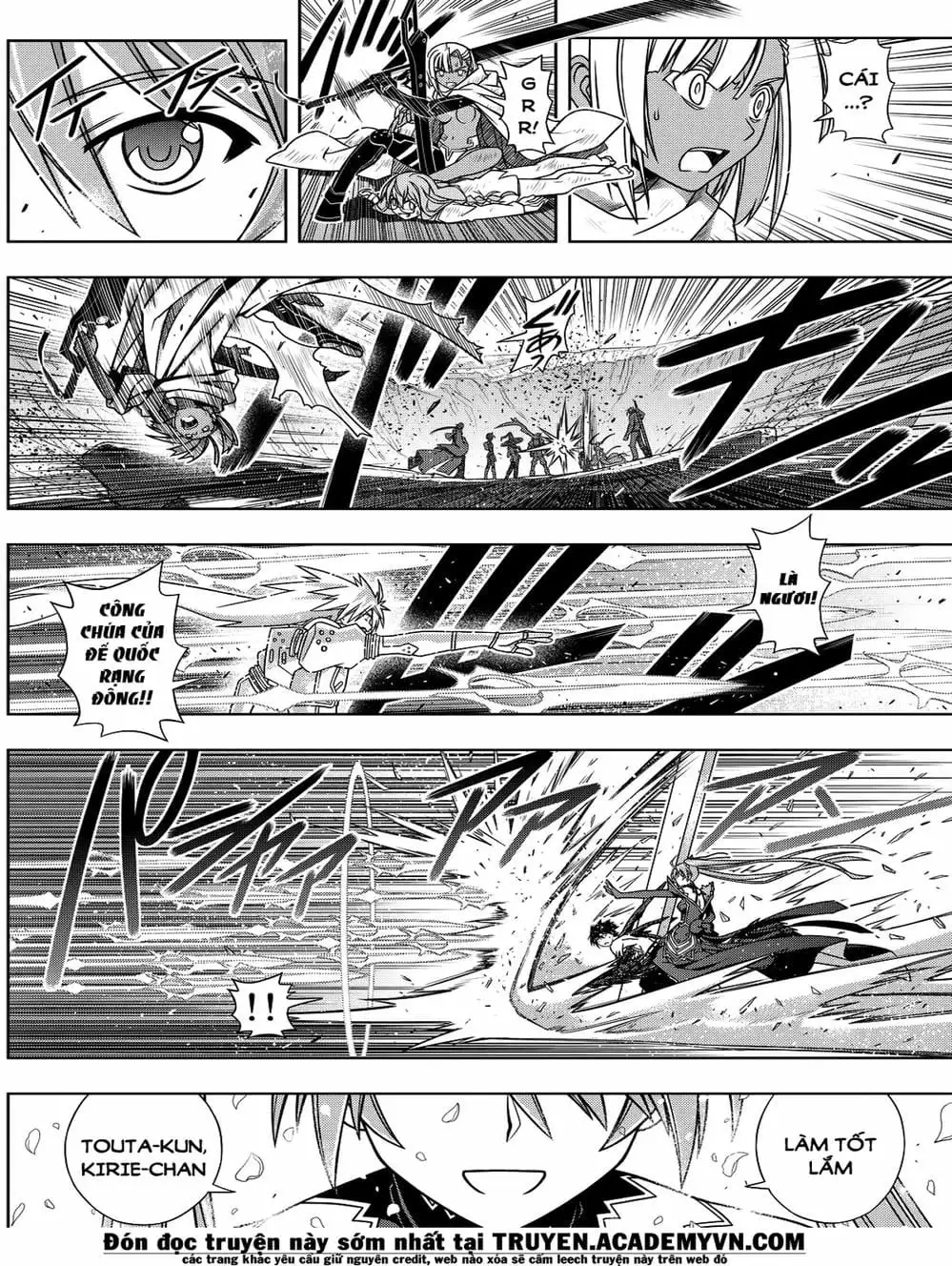 Chapter 117 - Image 16