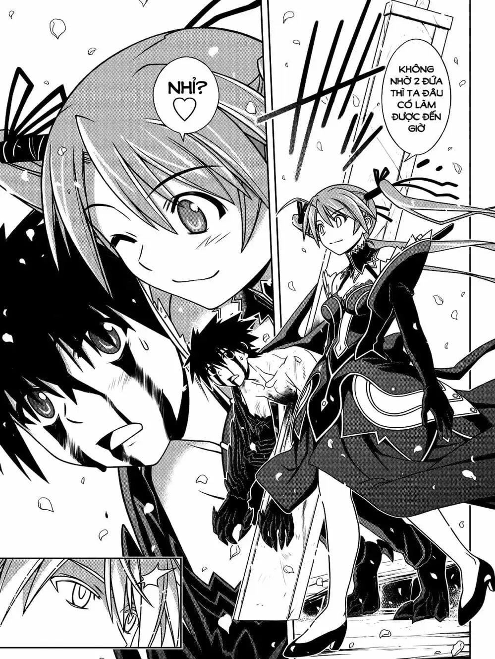 Chapter 117 - Image 17