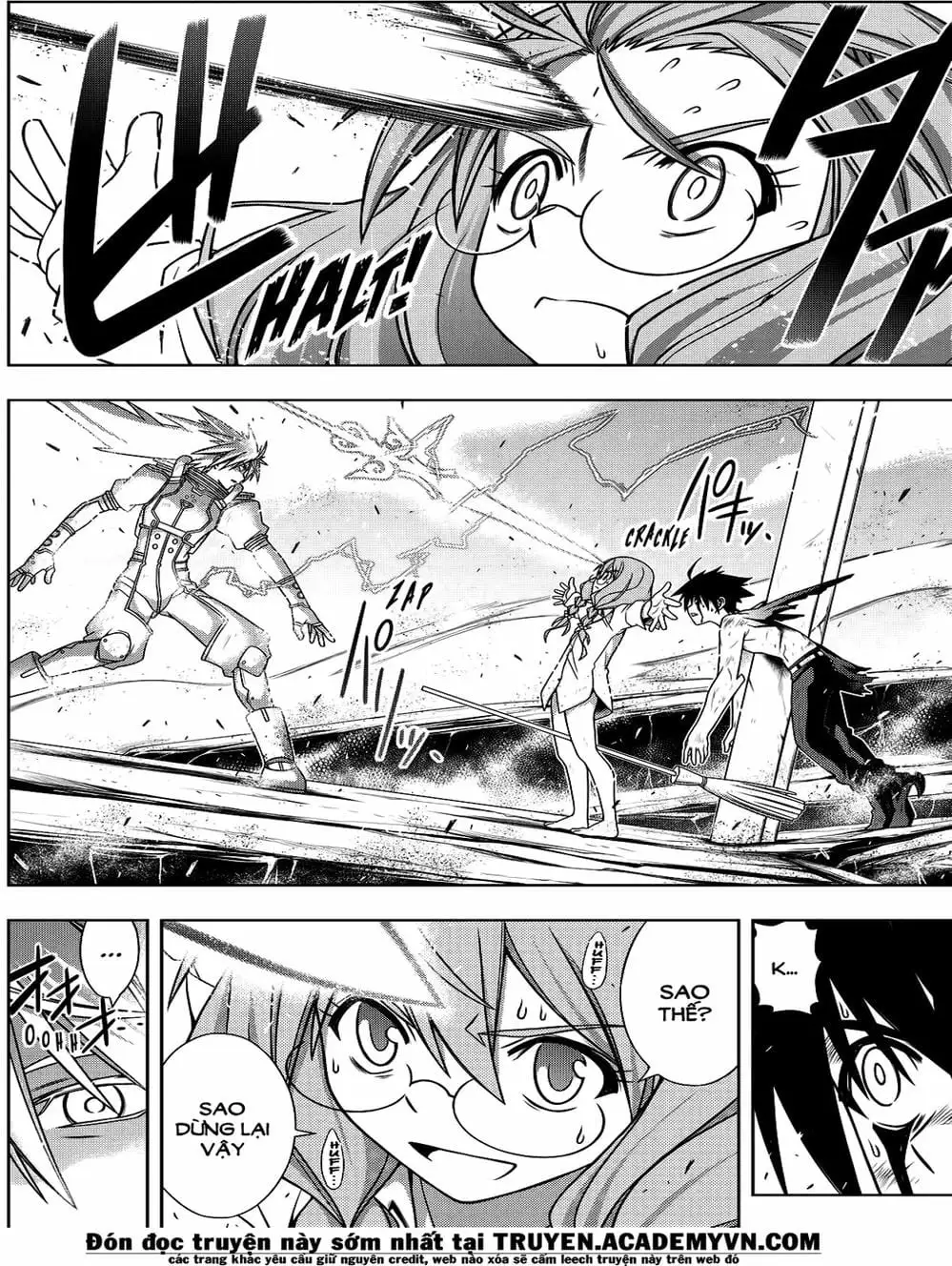 Chapter 117 - Image 4