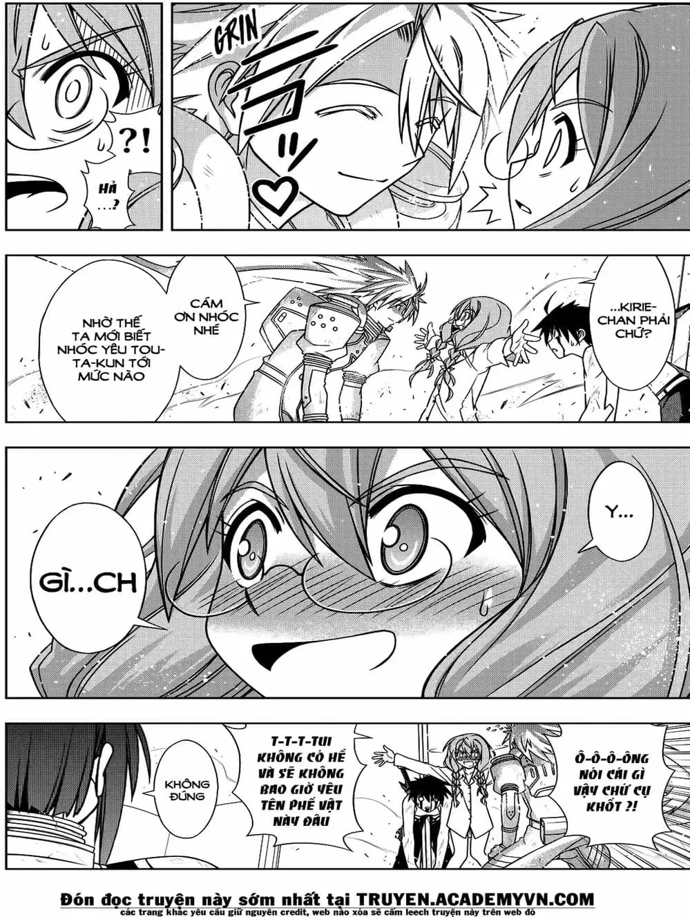 Chapter 117 - Image 6
