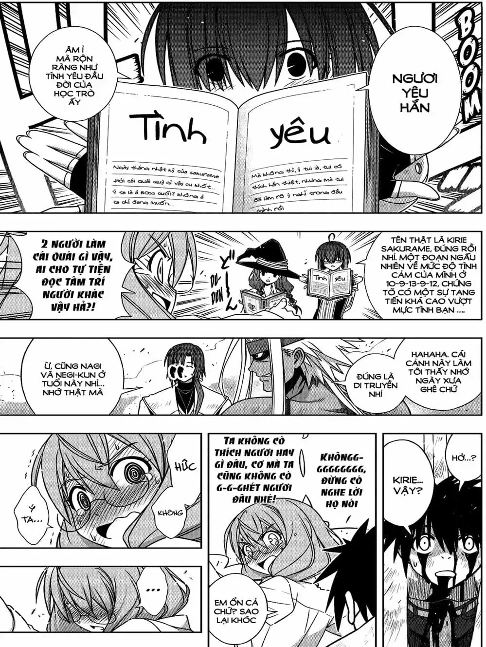 Chapter 117 - Image 7