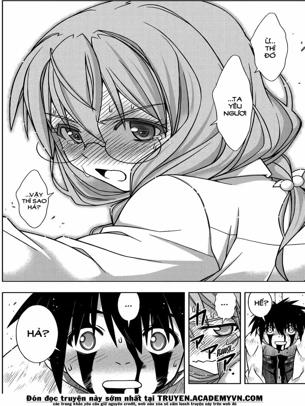 Chapter 117 - Image 8