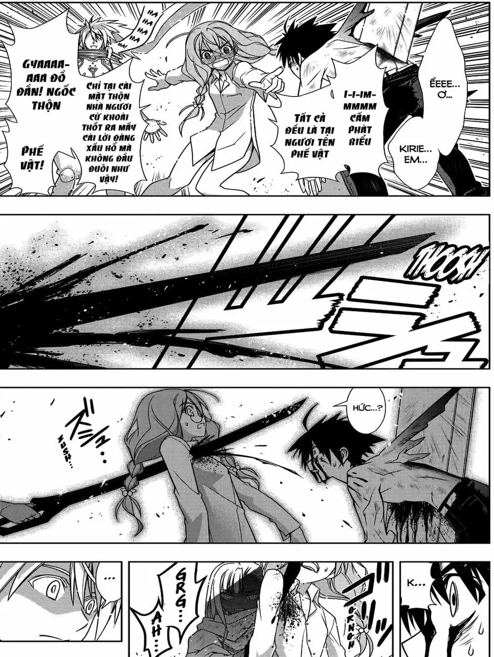 Chapter 117 - Image 9