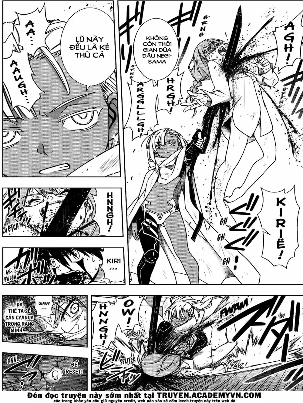 Chapter 117 - Image 10