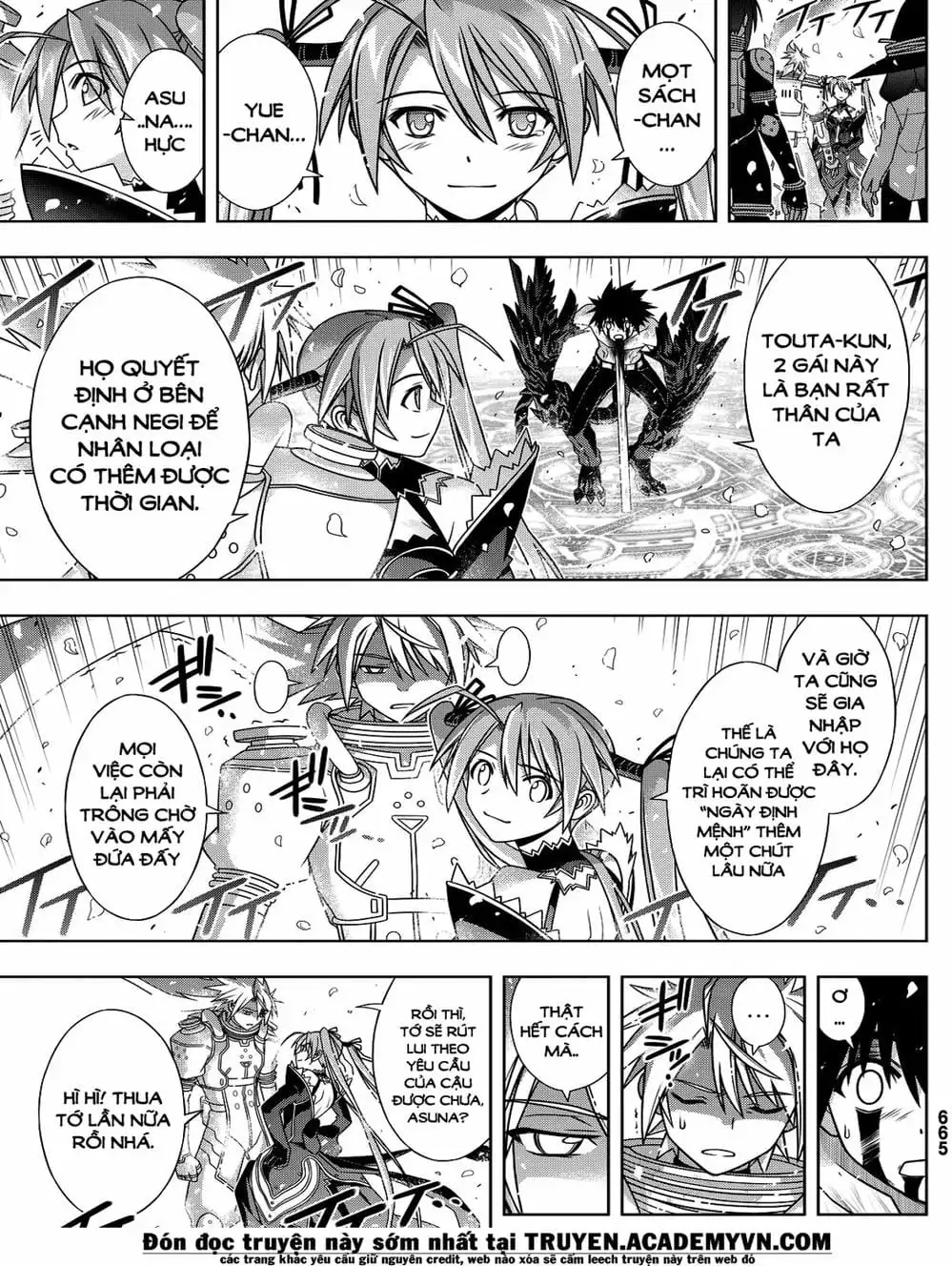 Chapter 118 - Image 1
