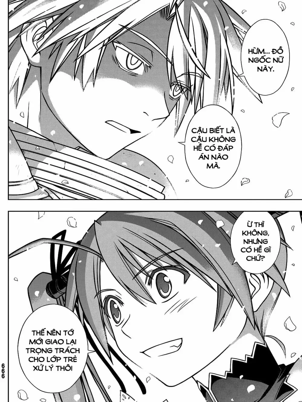 Chapter 118 - Image 2