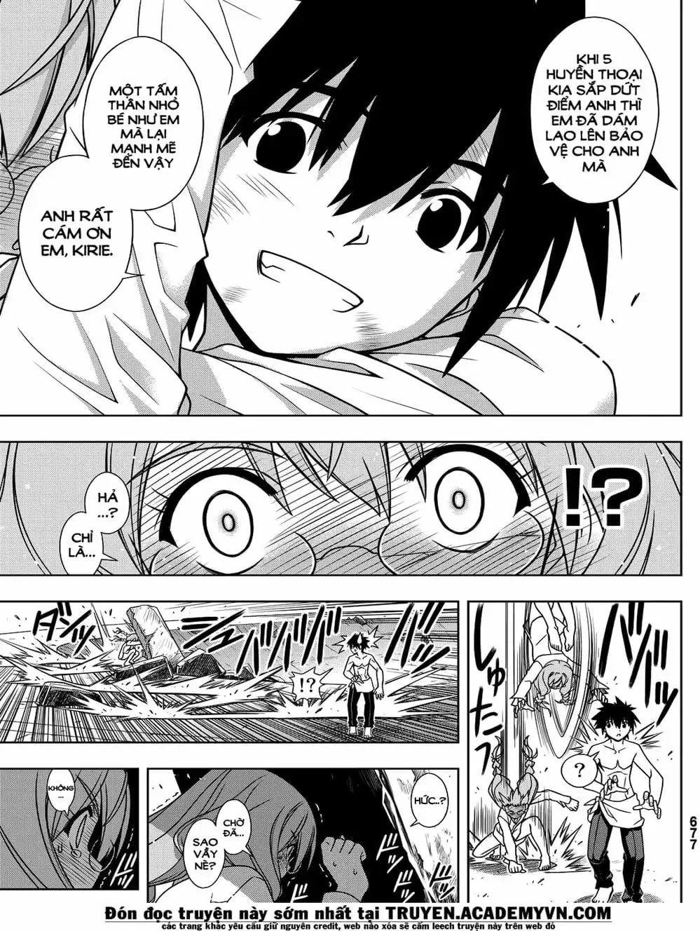 Chapter 118 - Image 13