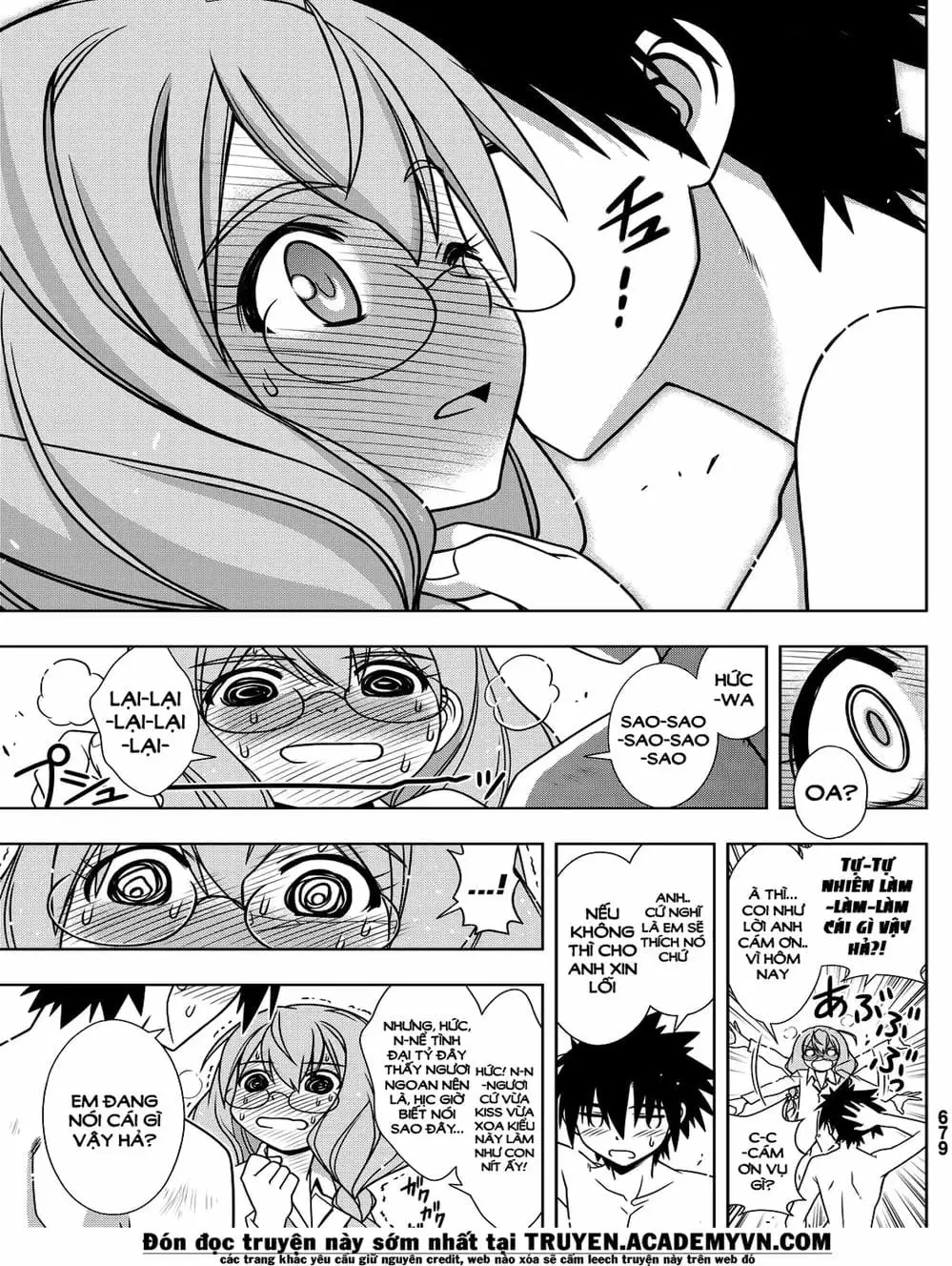 Chapter 118 - Image 15