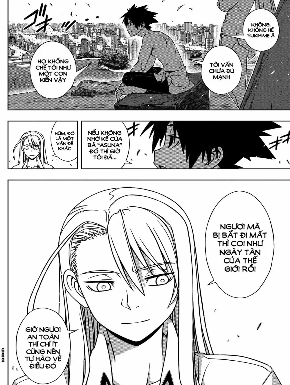 Chapter 118 - Image 18