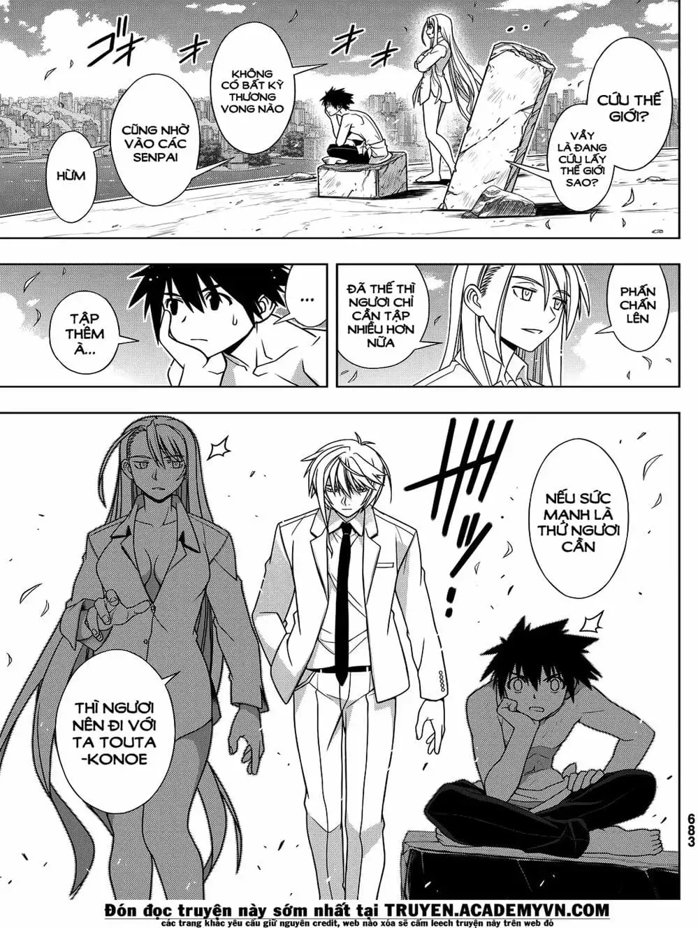 Chapter 118 - Image 19