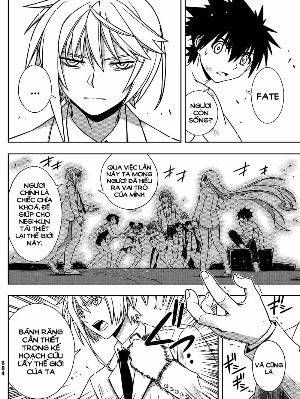 Chapter 118 - Image 20