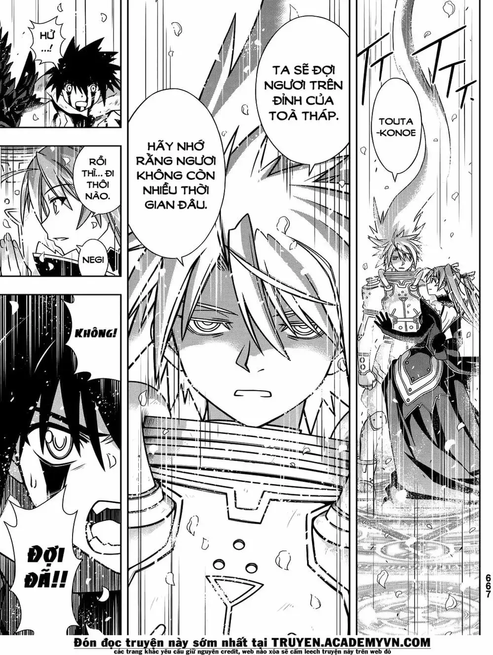 Chapter 118 - Image 3