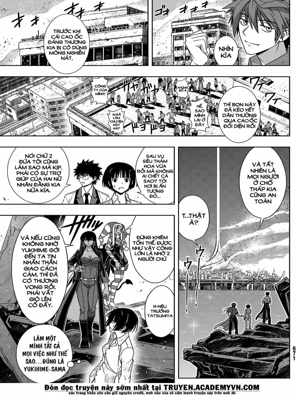 Chapter 118 - Image 7