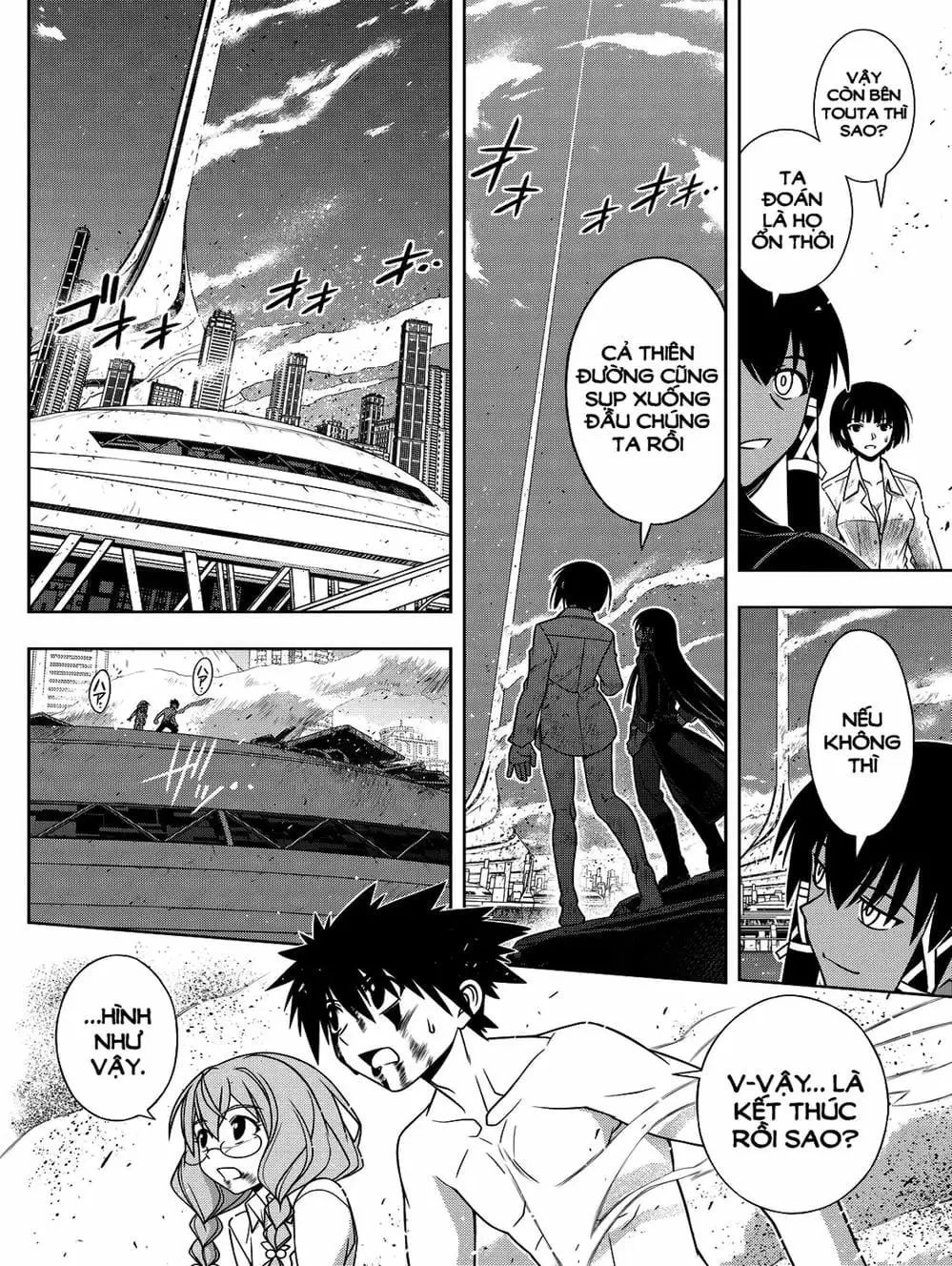 Chapter 118 - Image 8