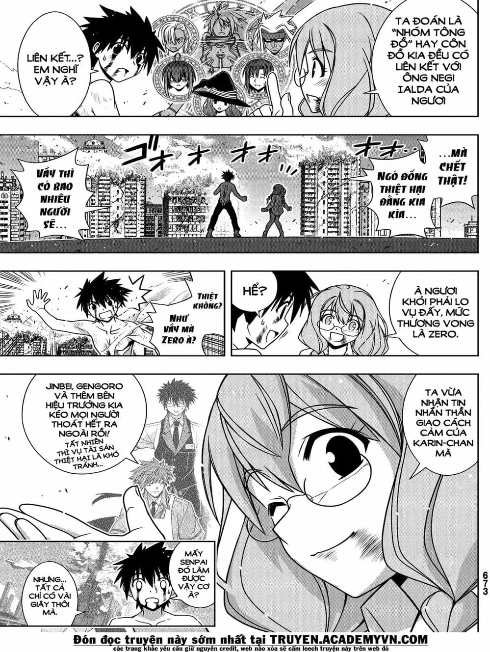 Chapter 118 - Image 9