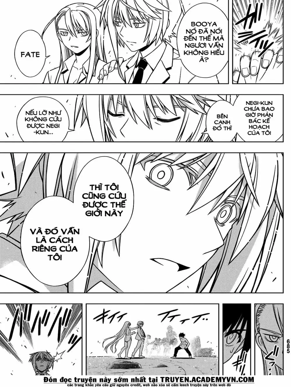 Chapter 119 - Image 1