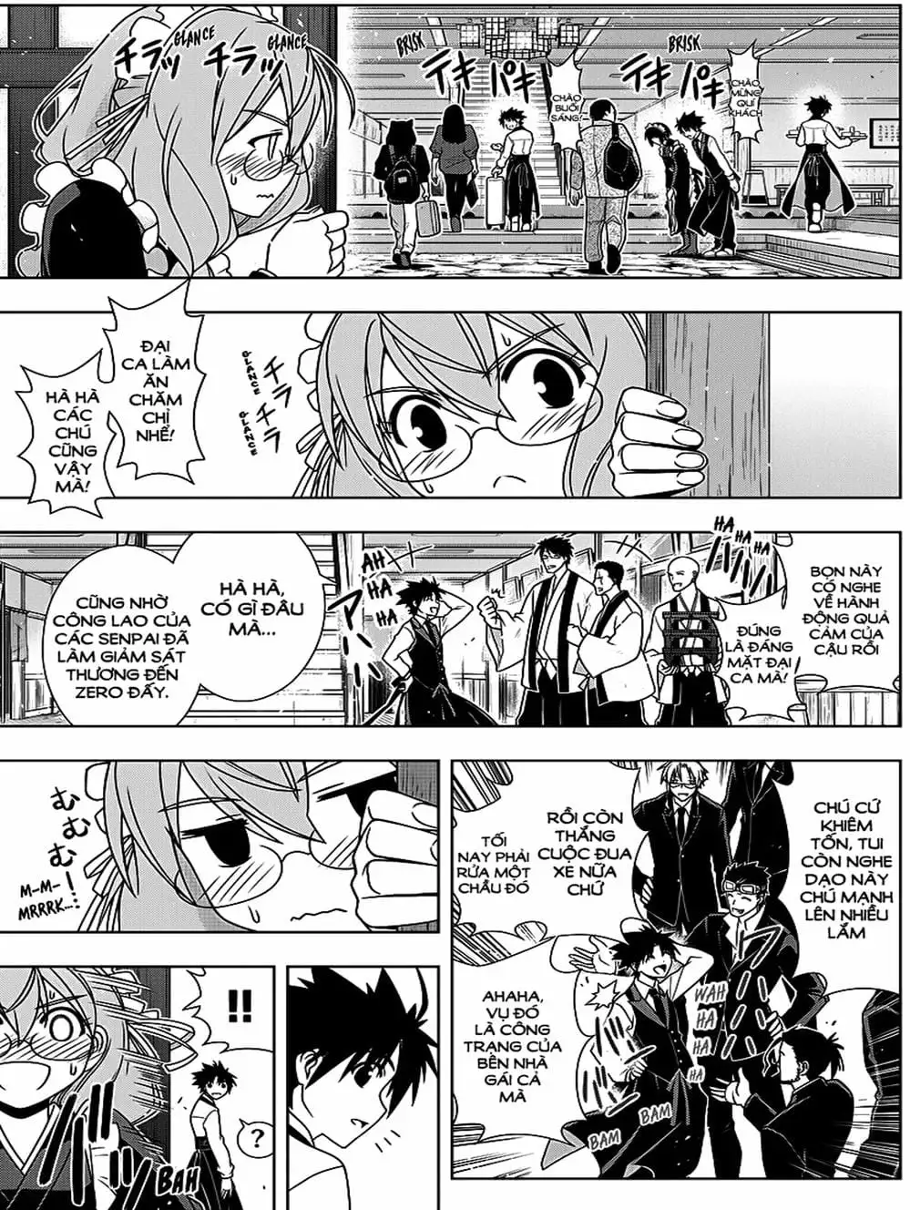 Chapter 119 - Image 16