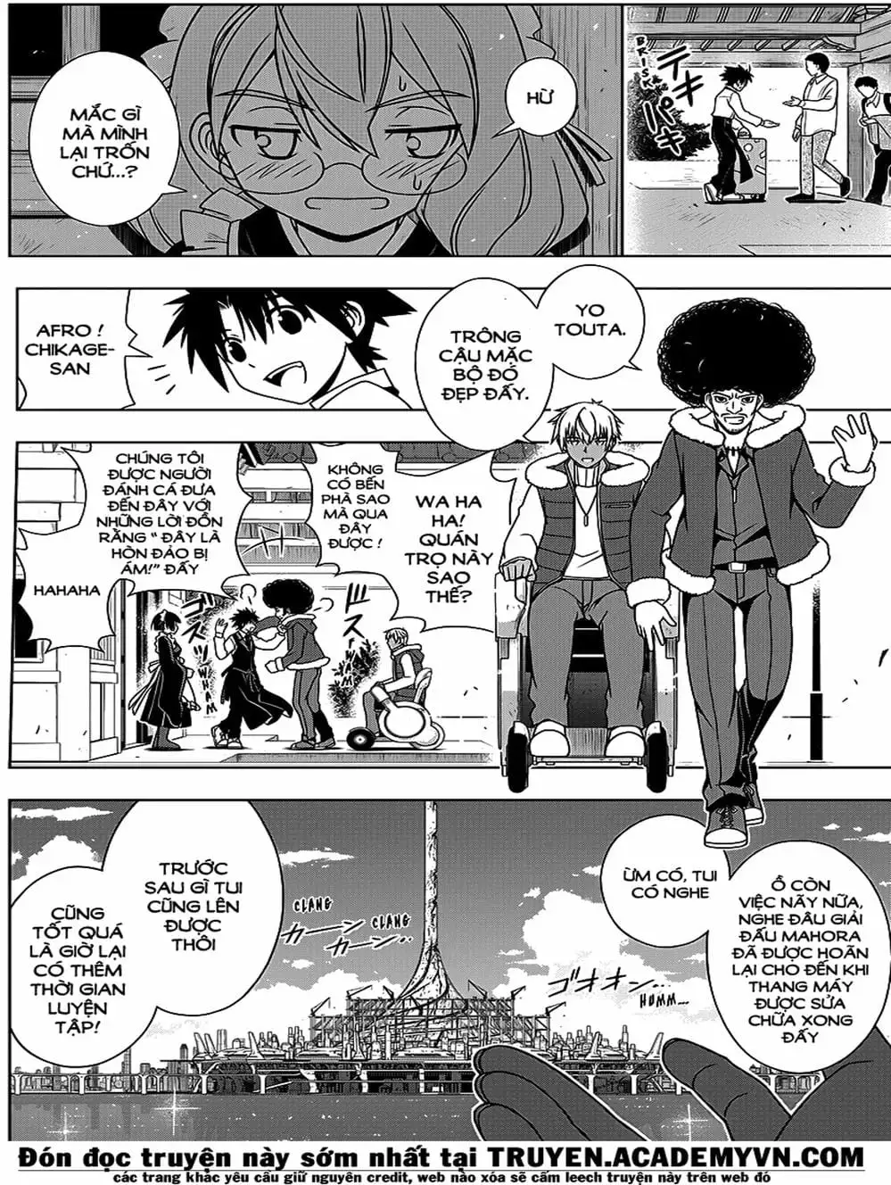Chapter 119 - Image 17