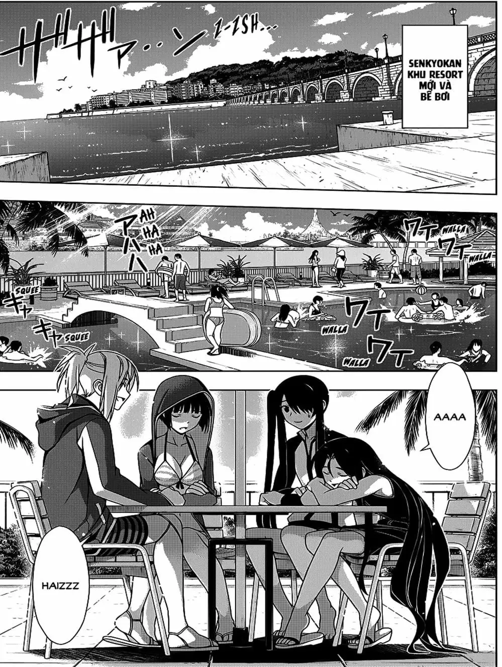 Chapter 119 - Image 20