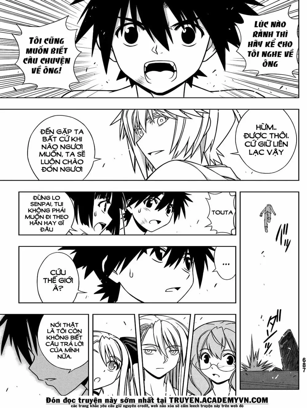 Chapter 119 - Image 3