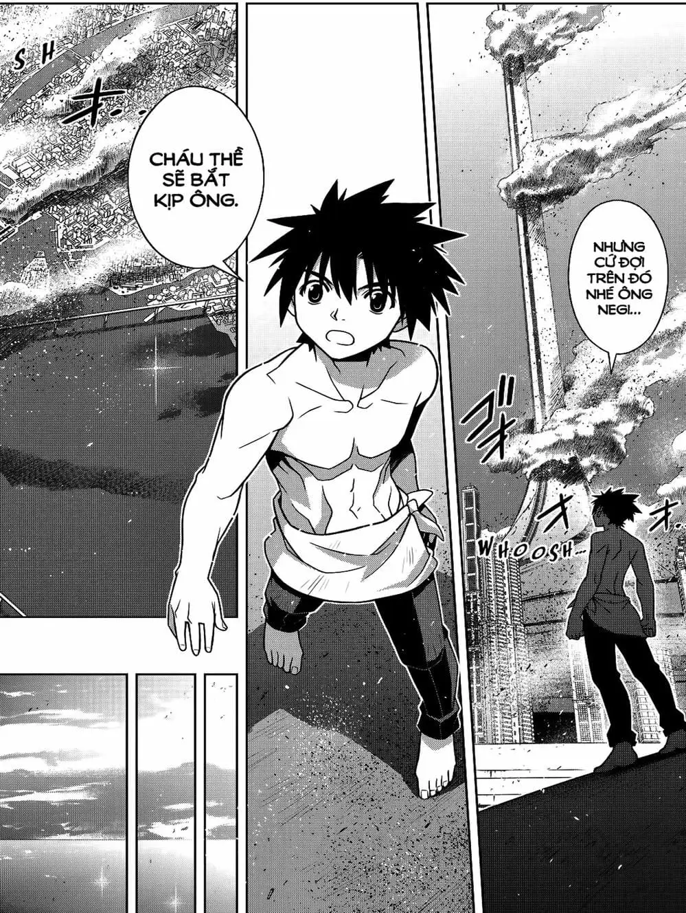 Chapter 119 - Image 5