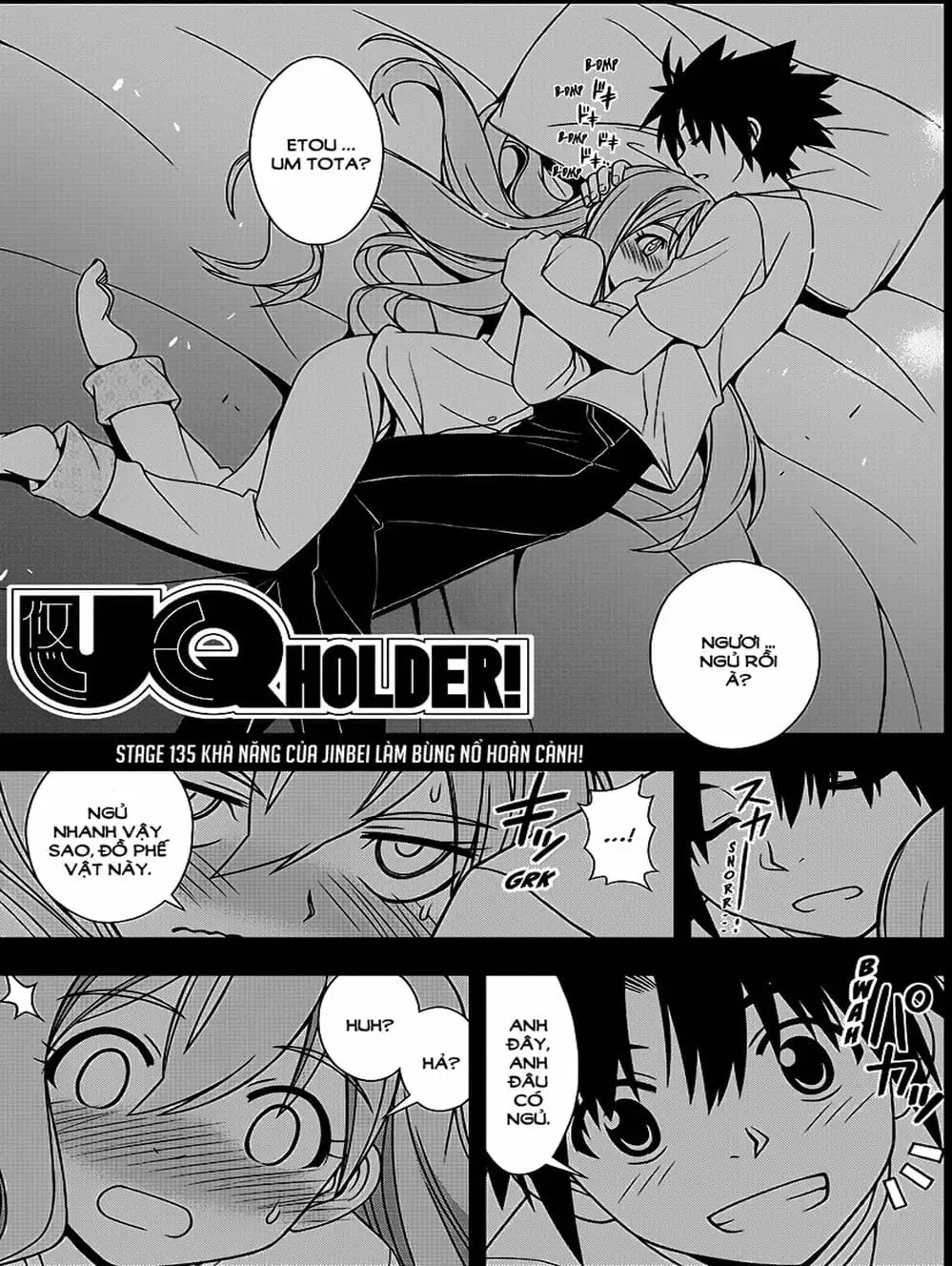 Chapter 119 - Image 8