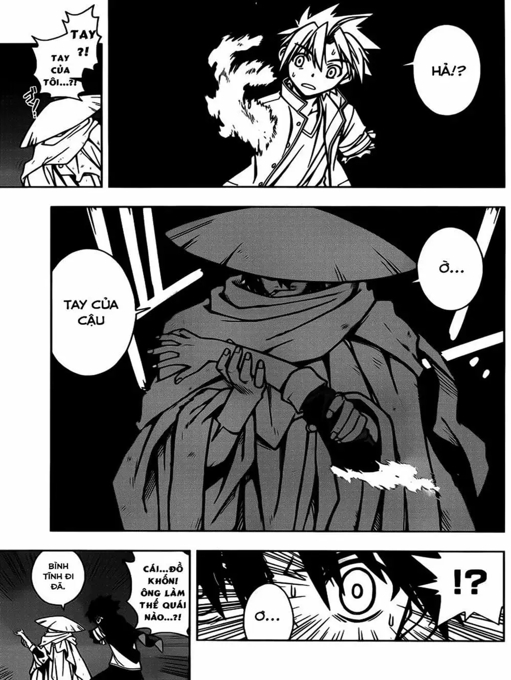 Chapter 12 - Image 2