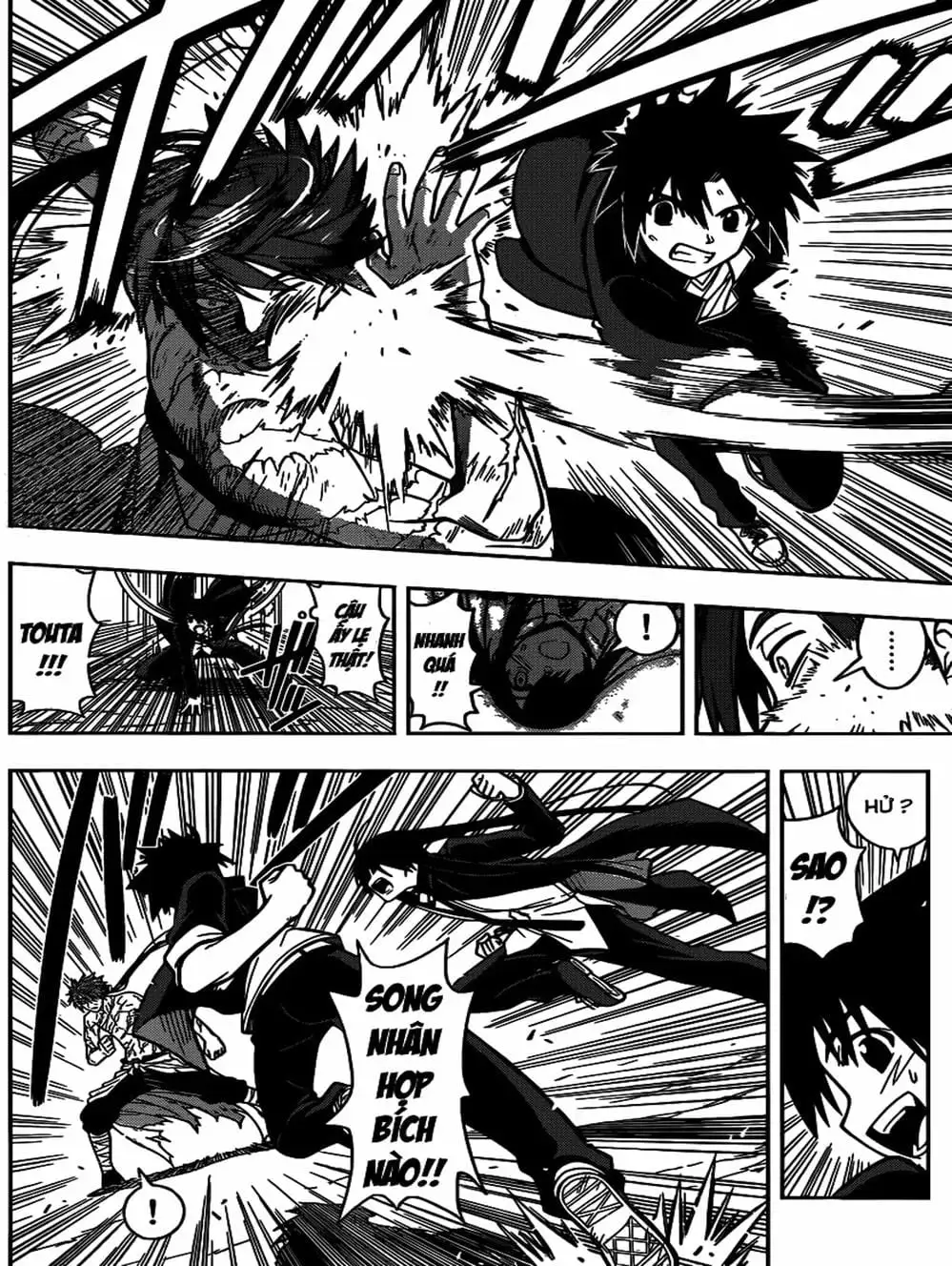 Chapter 12 - Image 11